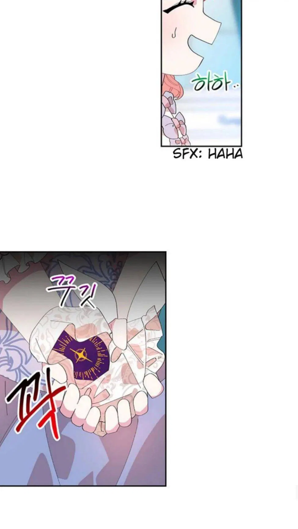 You Can’t Change A Person! Chapter 5 – Page 5