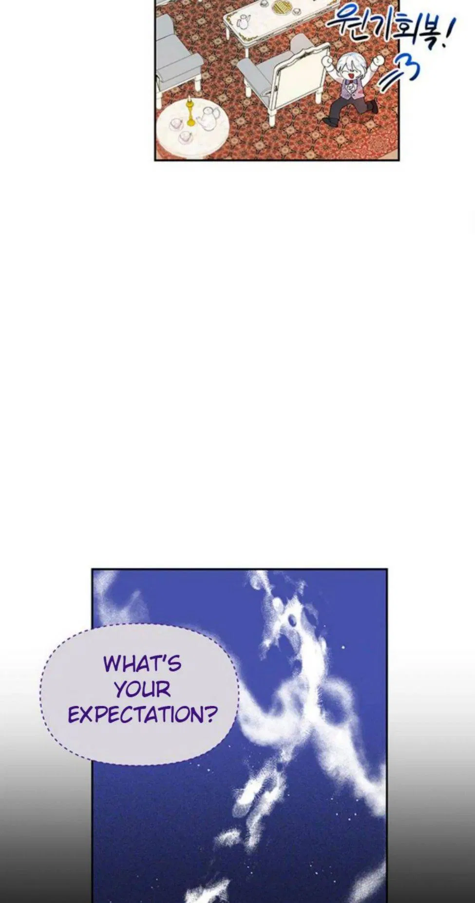 You Can’t Change A Person! Chapter 5 – Page 15