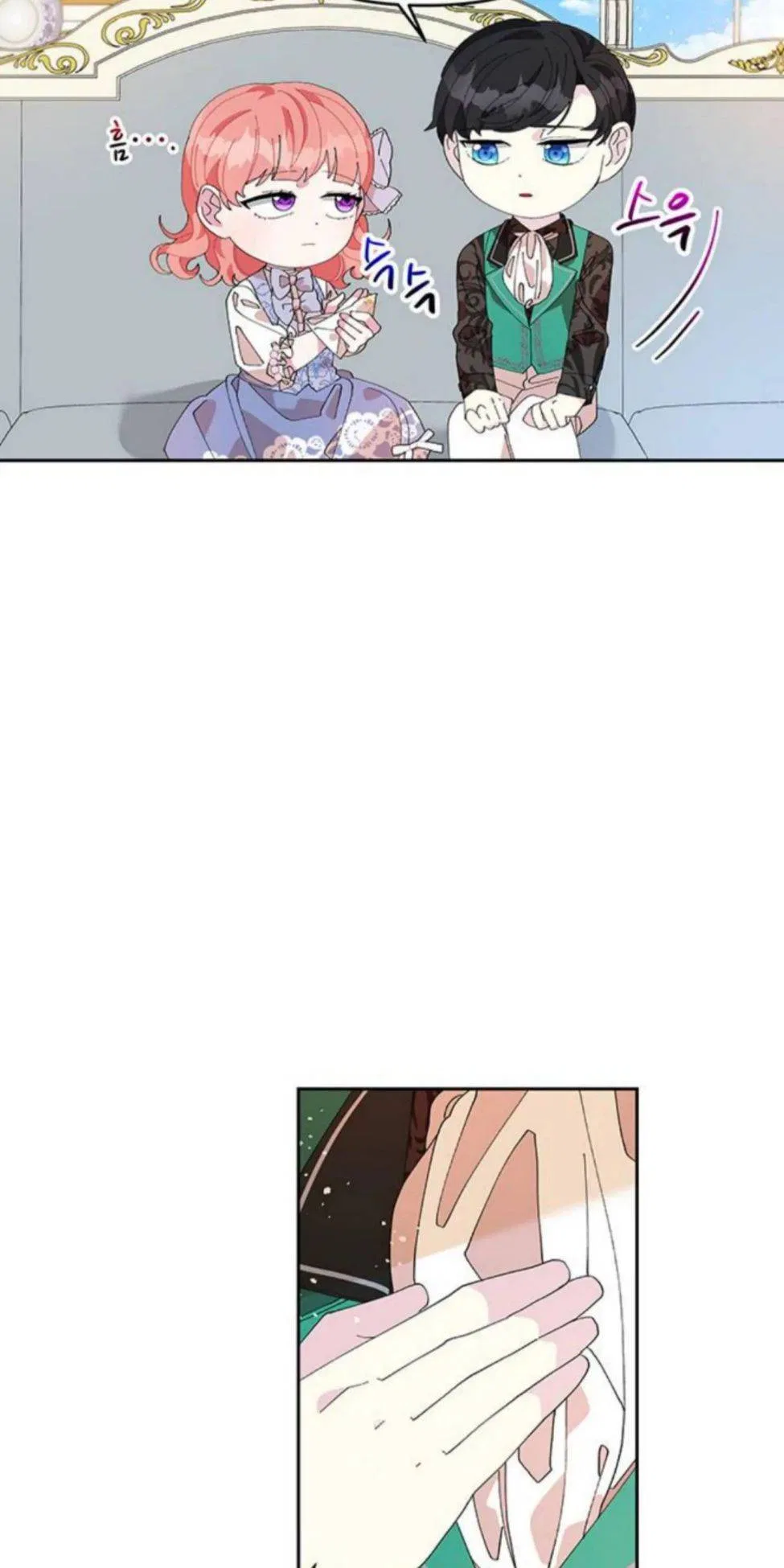 You Can’t Change A Person! Chapter 5 – Page 36