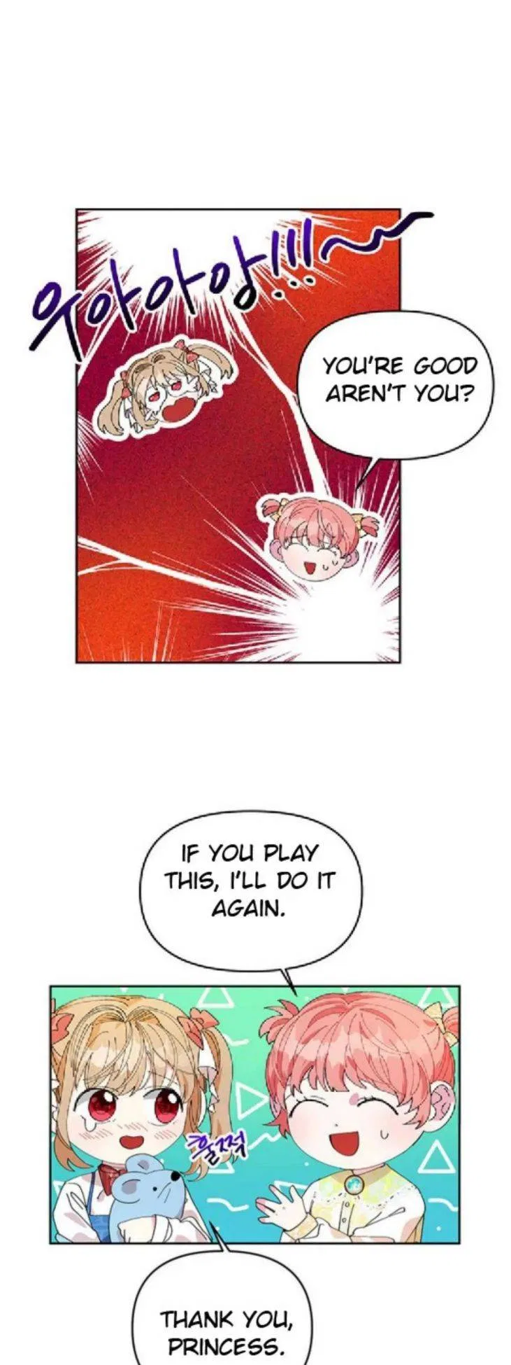 You Can’t Change A Person! Chapter 4 – Page 16