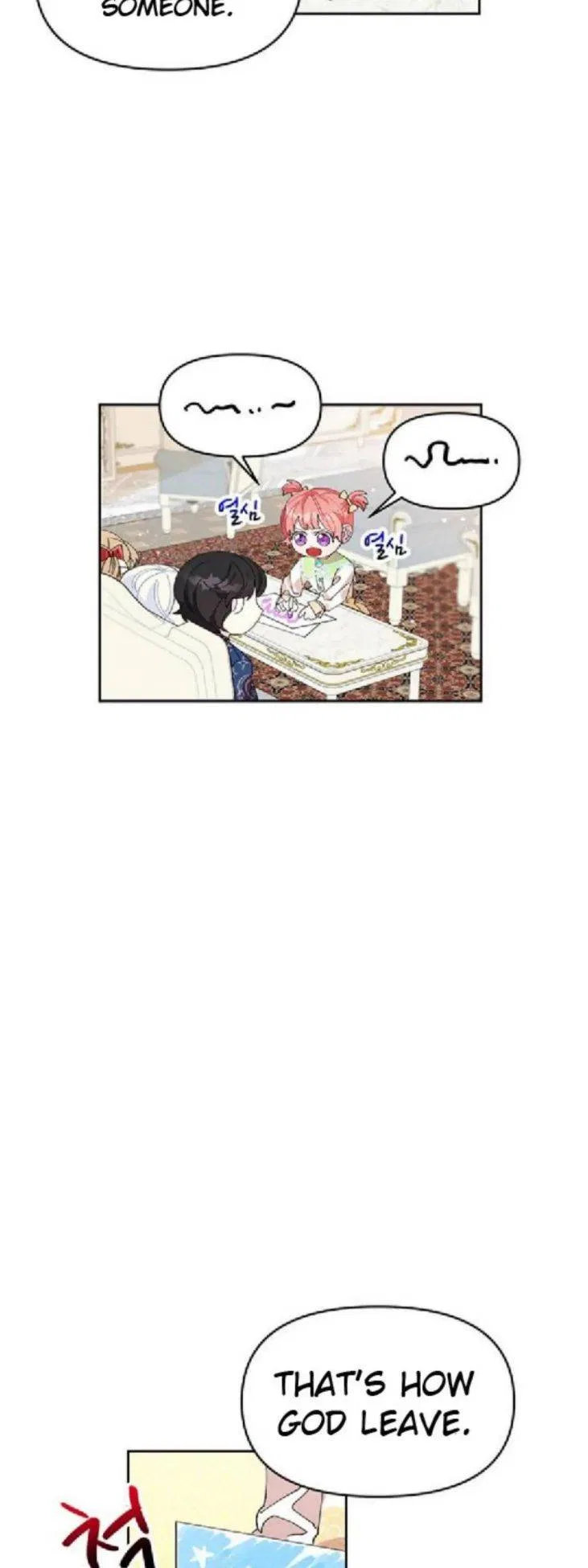 You Can’t Change A Person! Chapter 4 – Page 18