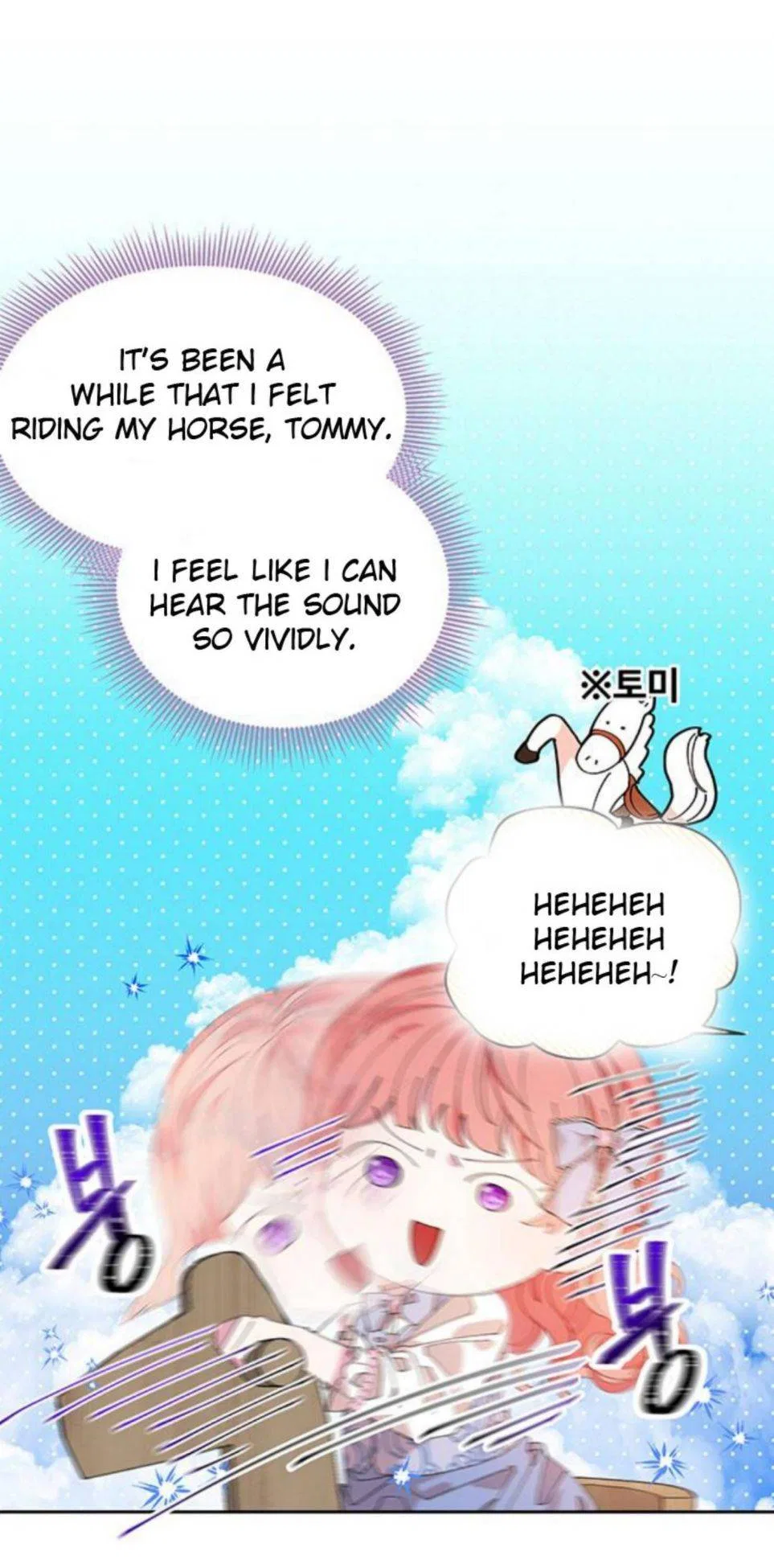 You Can’t Change A Person! Chapter 4 – Page 46