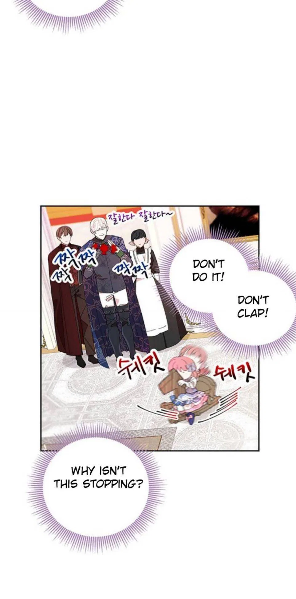 You Can’t Change A Person! Chapter 4 – Page 49