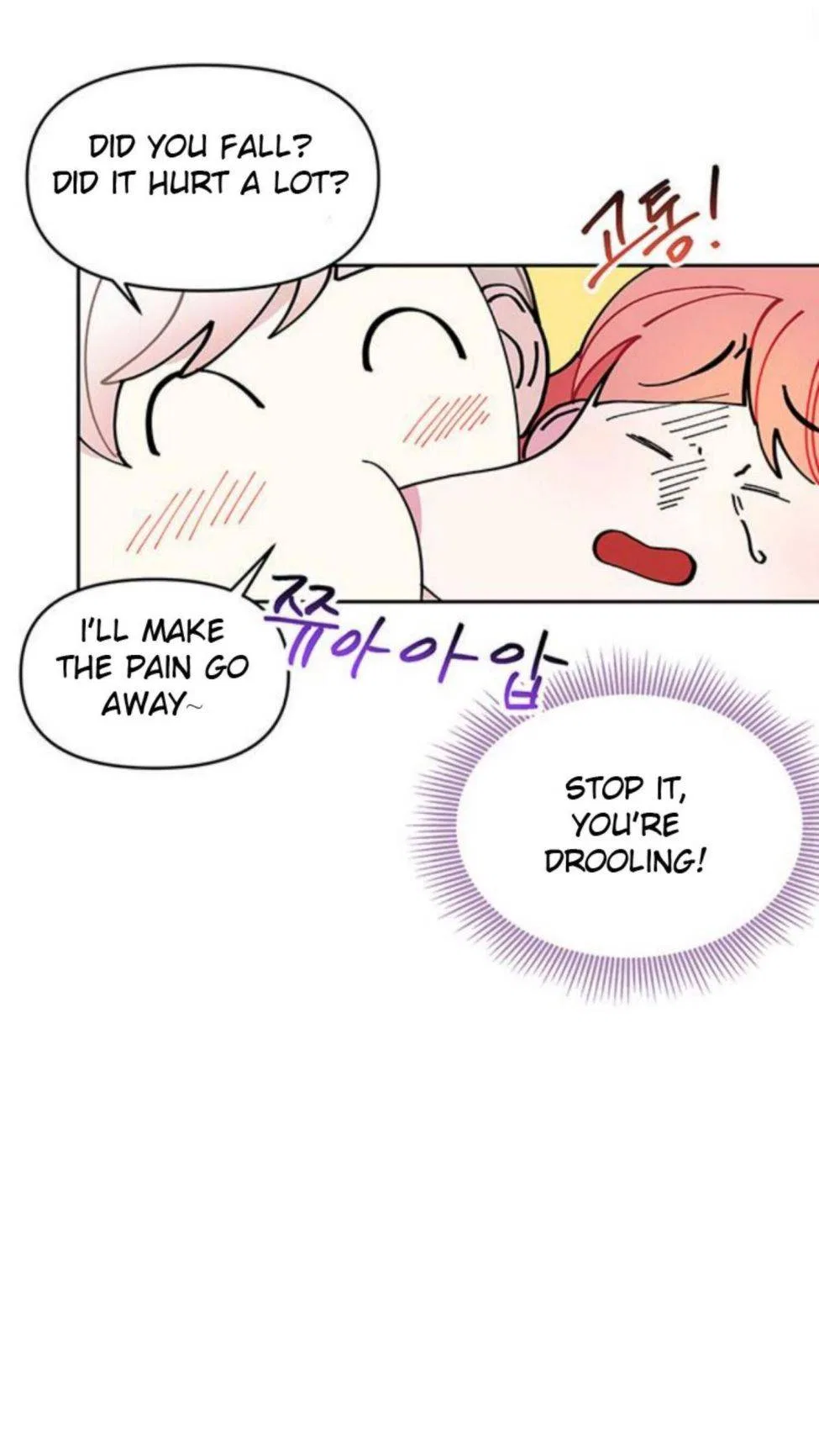You Can’t Change A Person! Chapter 4 – Page 53