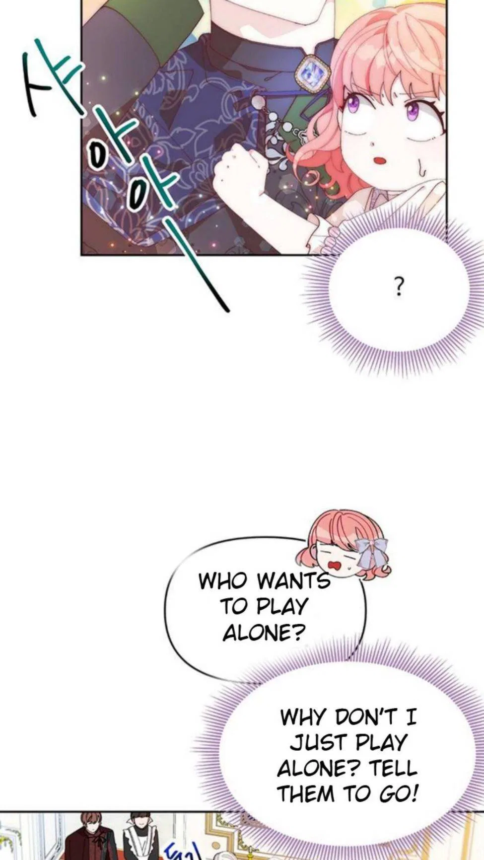 You Can’t Change A Person! Chapter 4 – Page 56