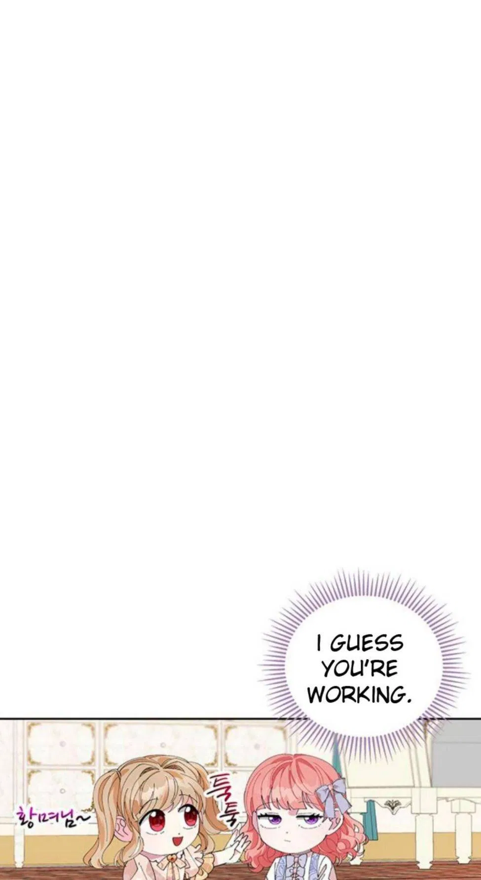 You Can’t Change A Person! Chapter 4 – Page 74