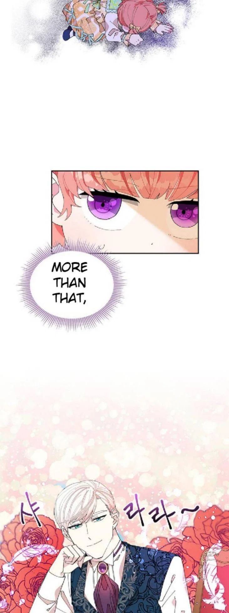 You Can’t Change A Person! Chapter 4 – Page 95