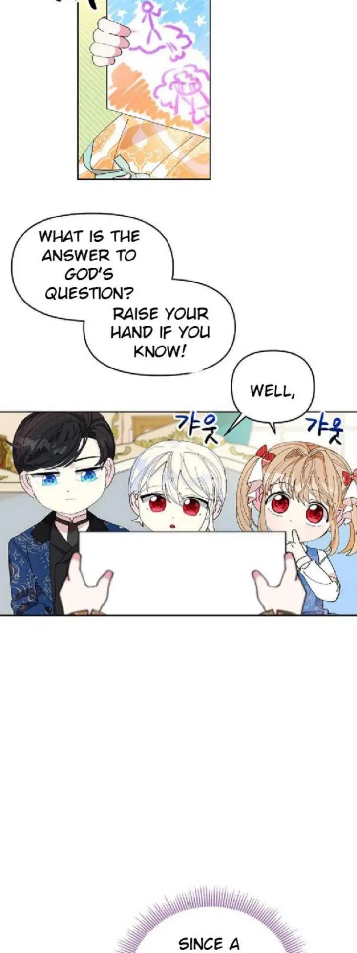 You Can’t Change A Person! Chapter 4 – Page 112