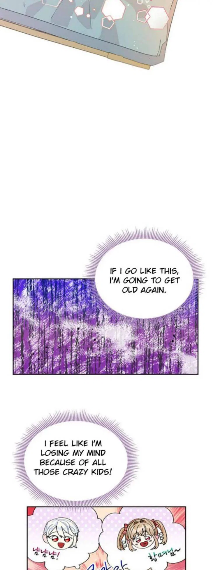 You Can’t Change A Person! Chapter 4 – Page 118