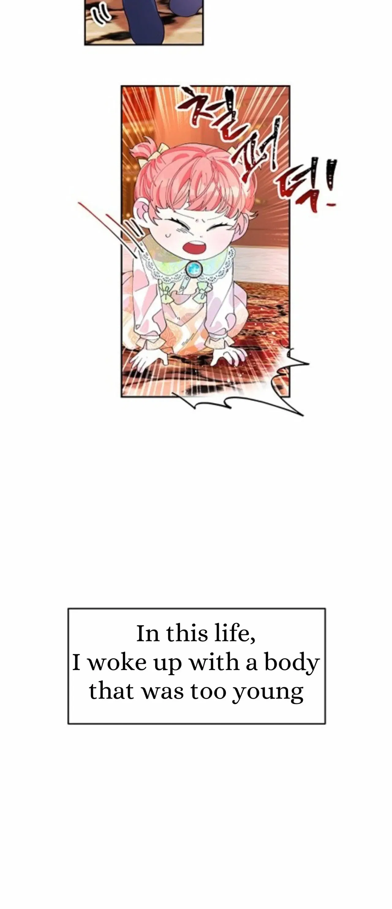 You Can’t Change A Person! Chapter 3 – Page 4