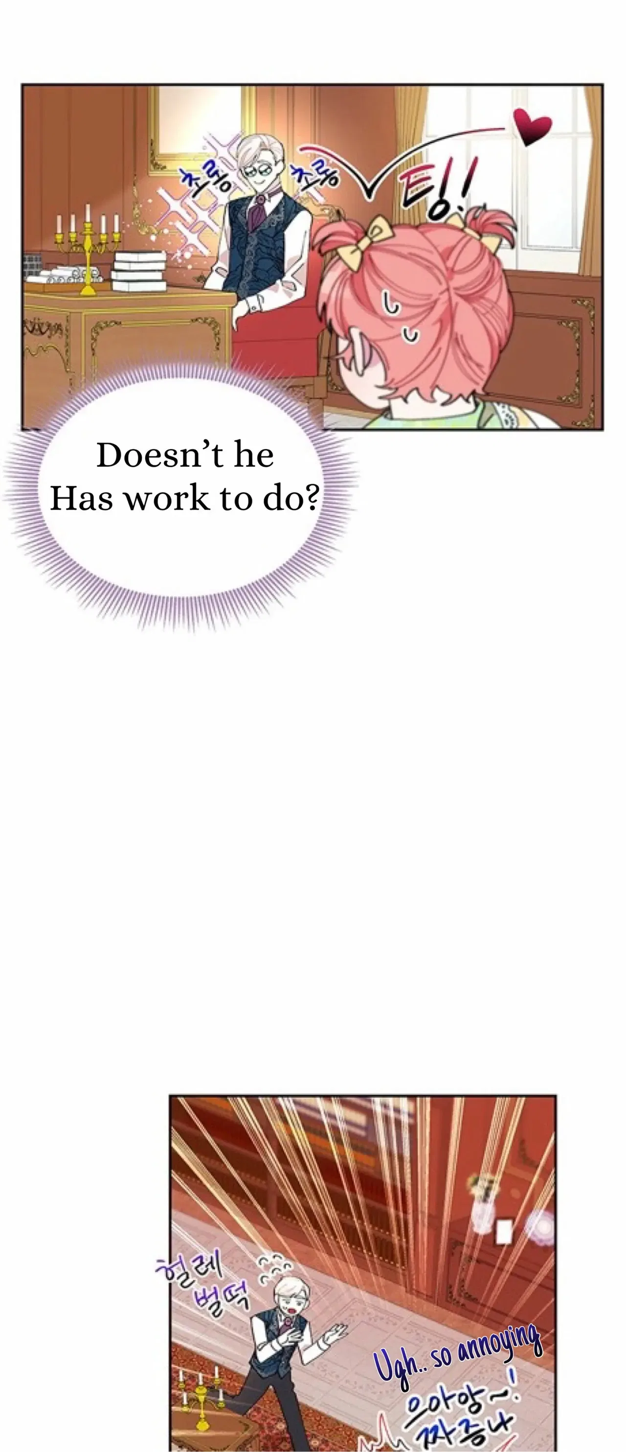 You Can’t Change A Person! Chapter 3 – Page 7