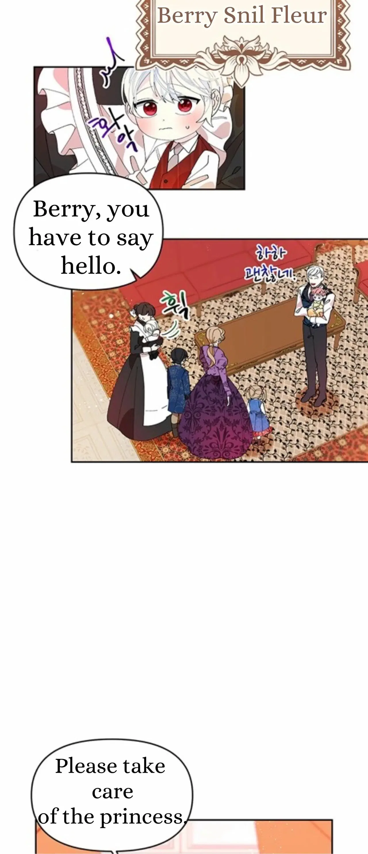 You Can’t Change A Person! Chapter 3 – Page 15