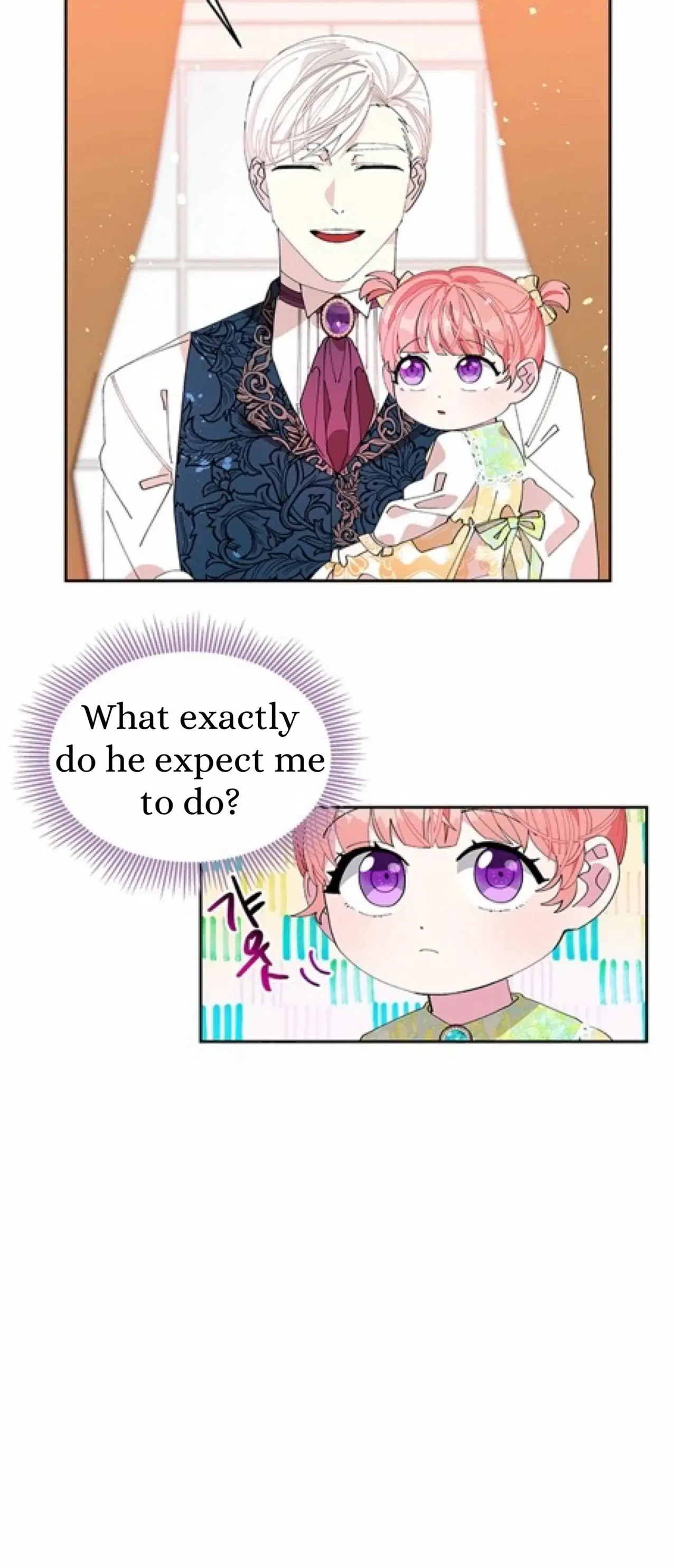 You Can’t Change A Person! Chapter 3 – Page 16