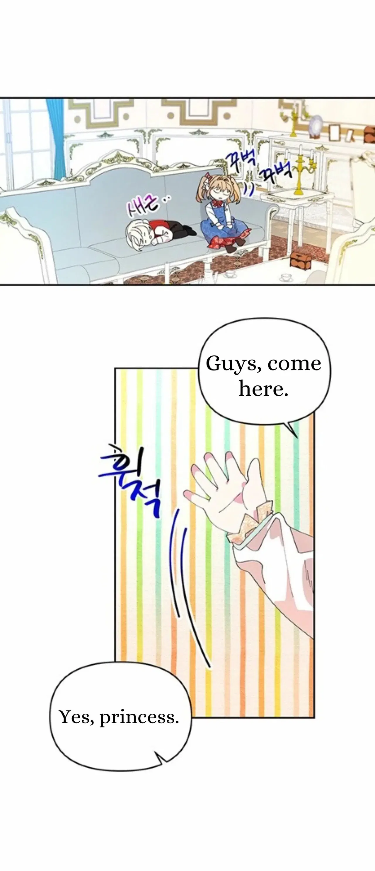 You Can’t Change A Person! Chapter 3 – Page 24