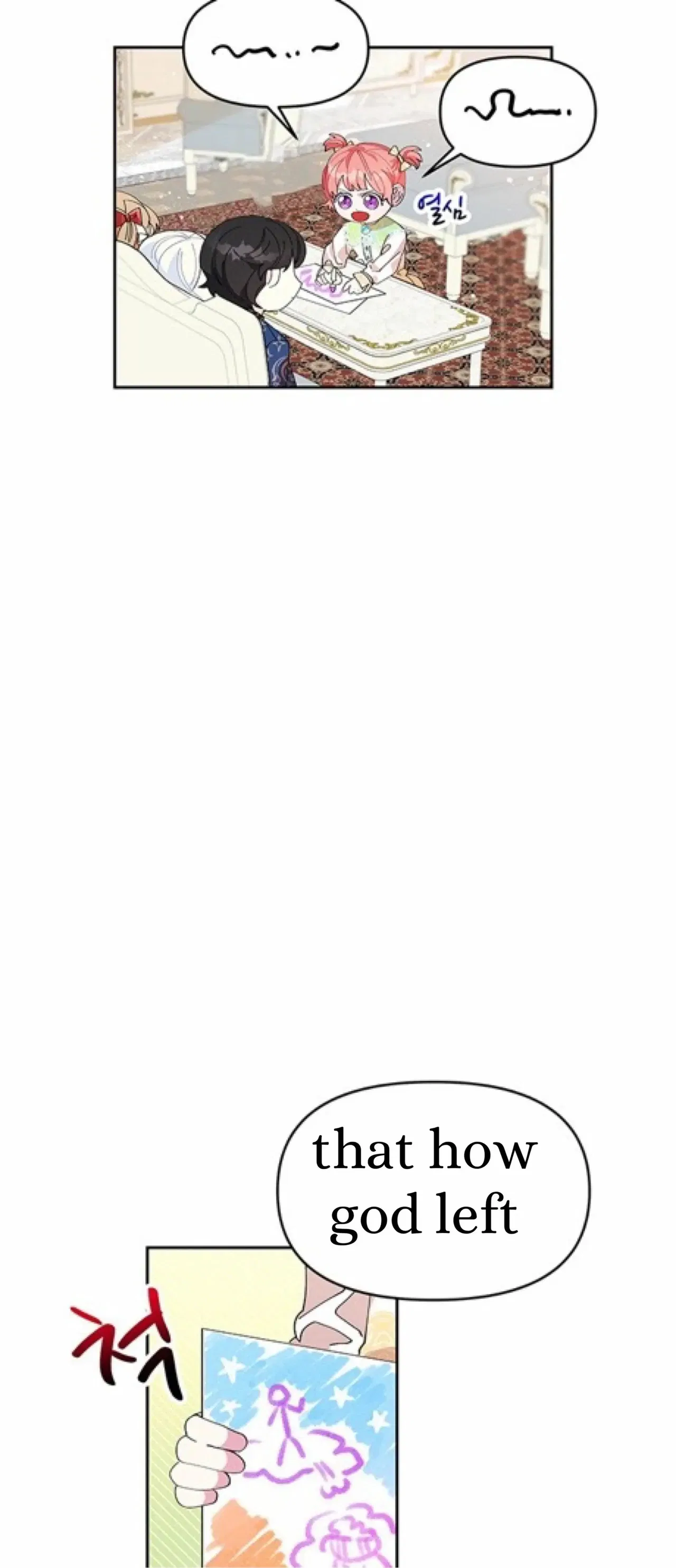 You Can’t Change A Person! Chapter 3 – Page 26