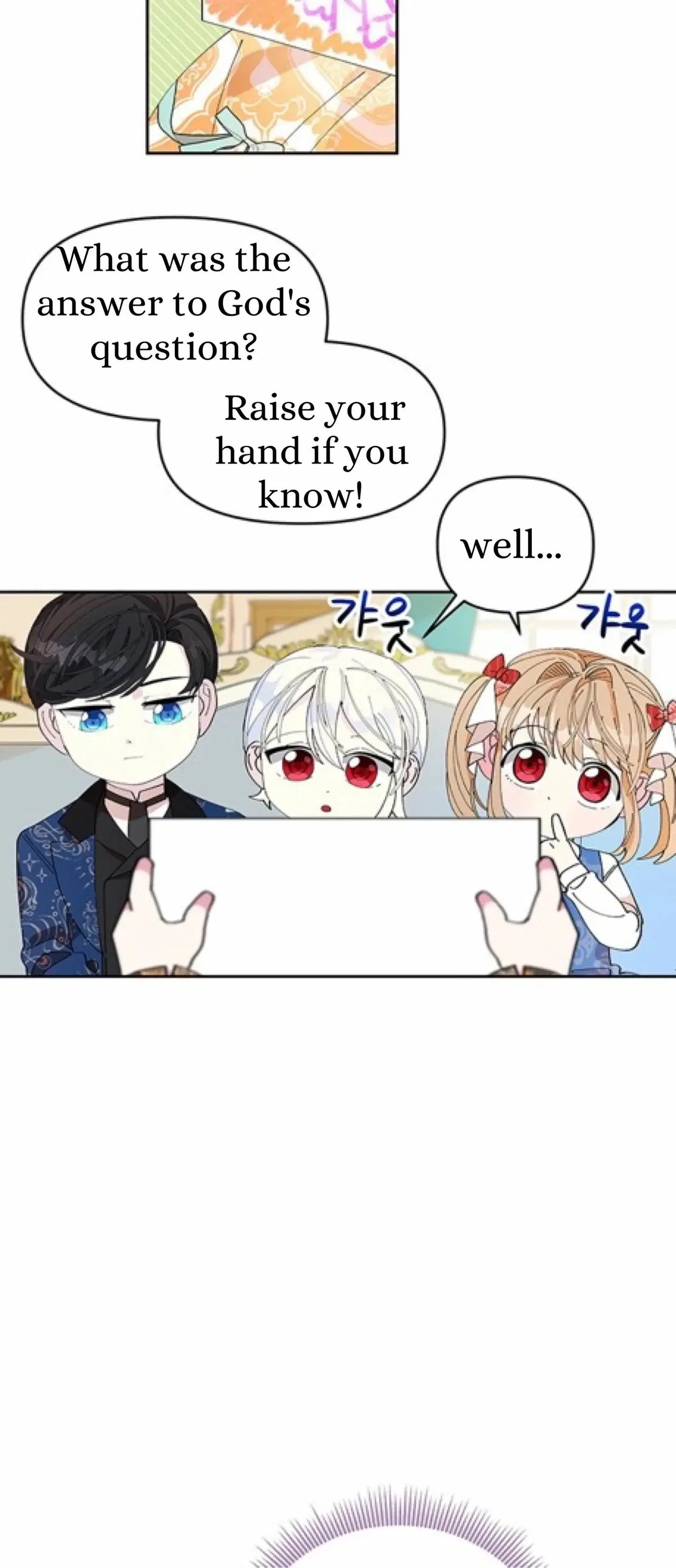 You Can’t Change A Person! Chapter 3 – Page 27