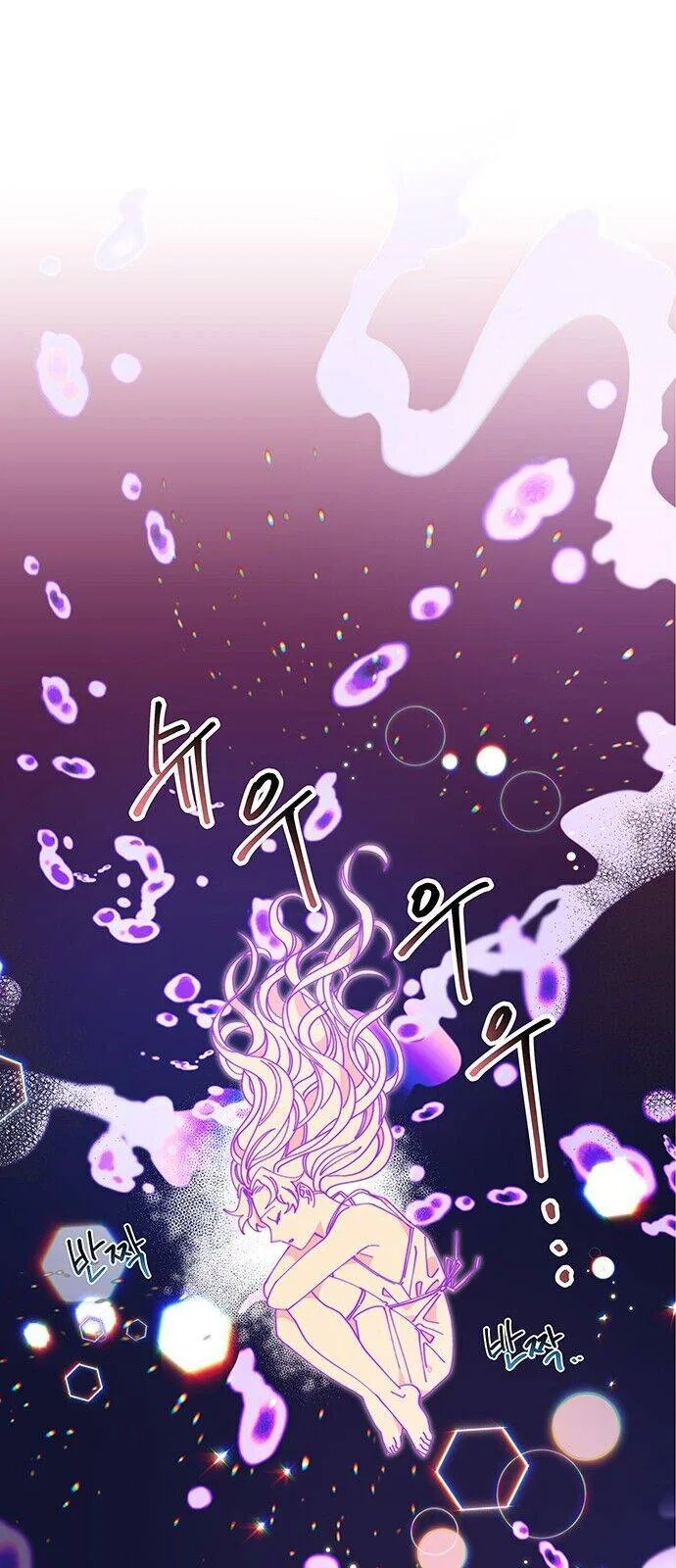 You Can’t Change A Person! Chapter 2 – Page 1