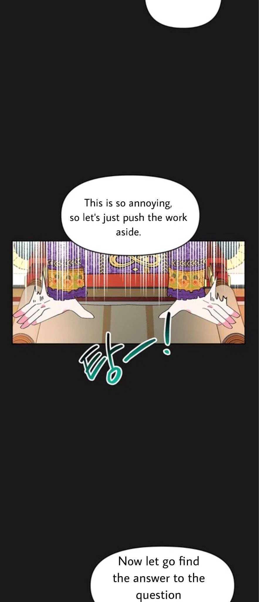 You Can’t Change A Person! Chapter 2 – Page 43