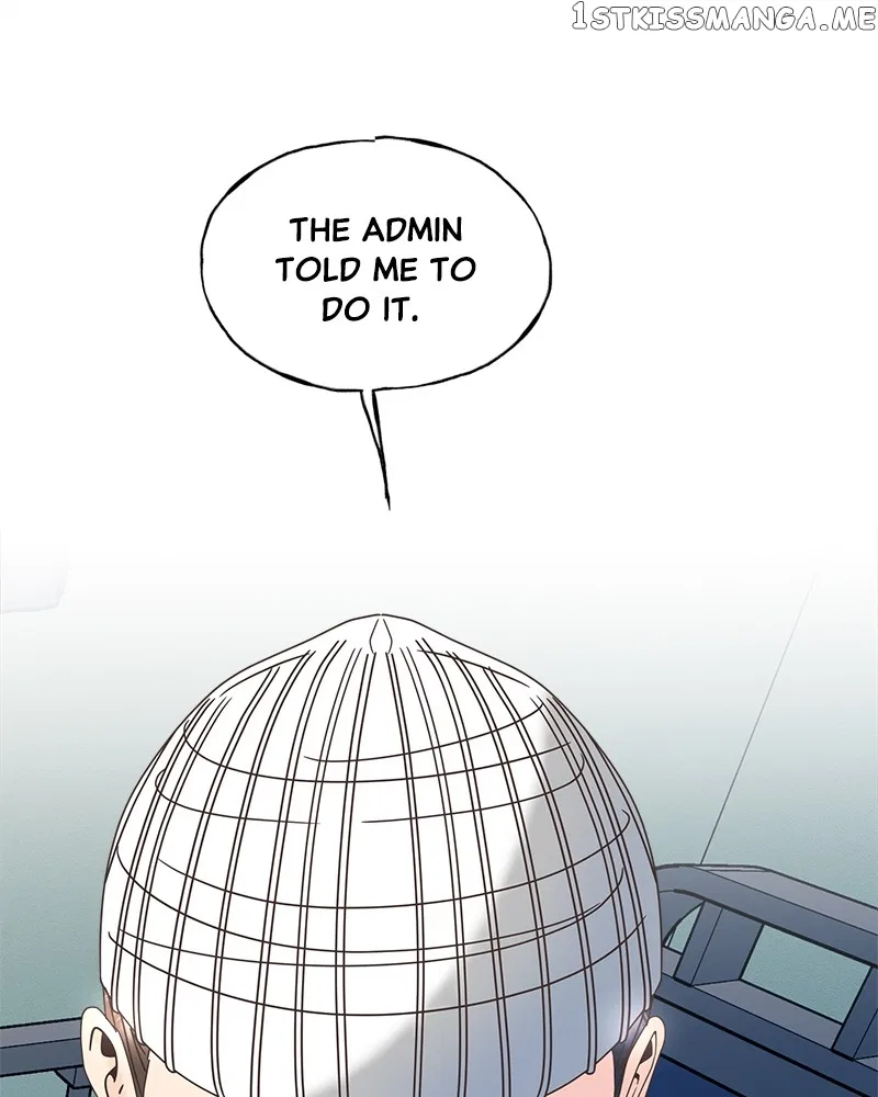 Unraveling Rumors Chapter 26 – Page 4