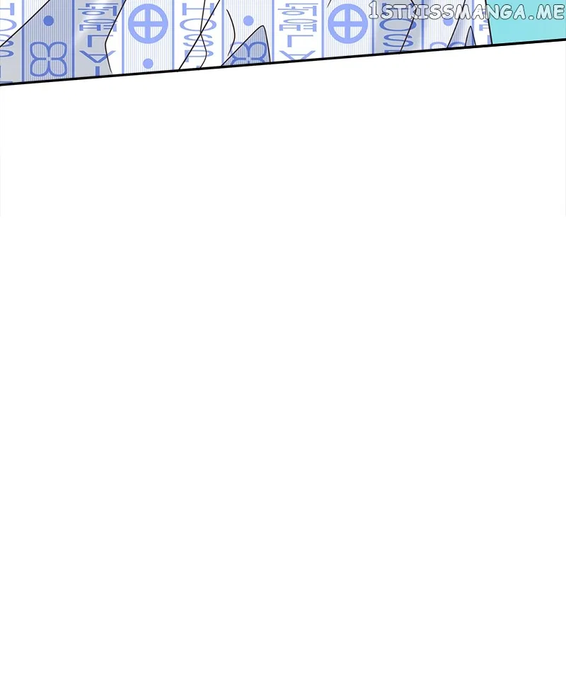Unraveling Rumors Chapter 26 – Page 6