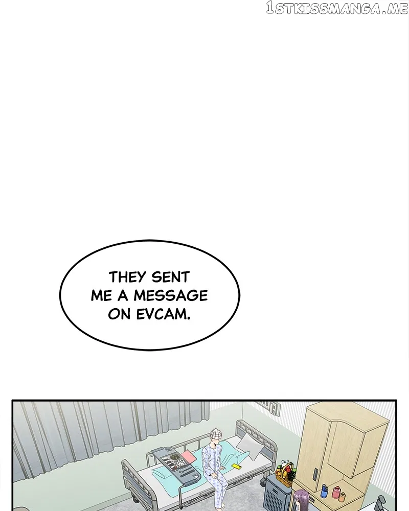 Unraveling Rumors Chapter 26 – Page 7