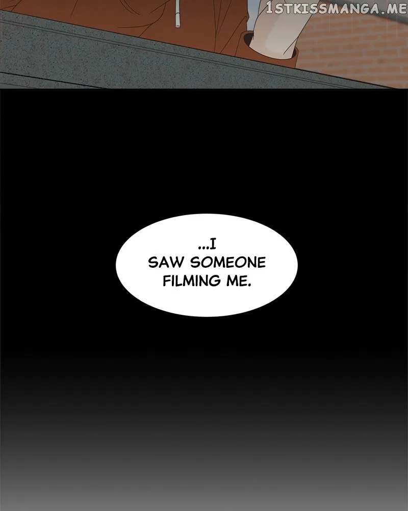 Unraveling Rumors Chapter 26 – Page 14