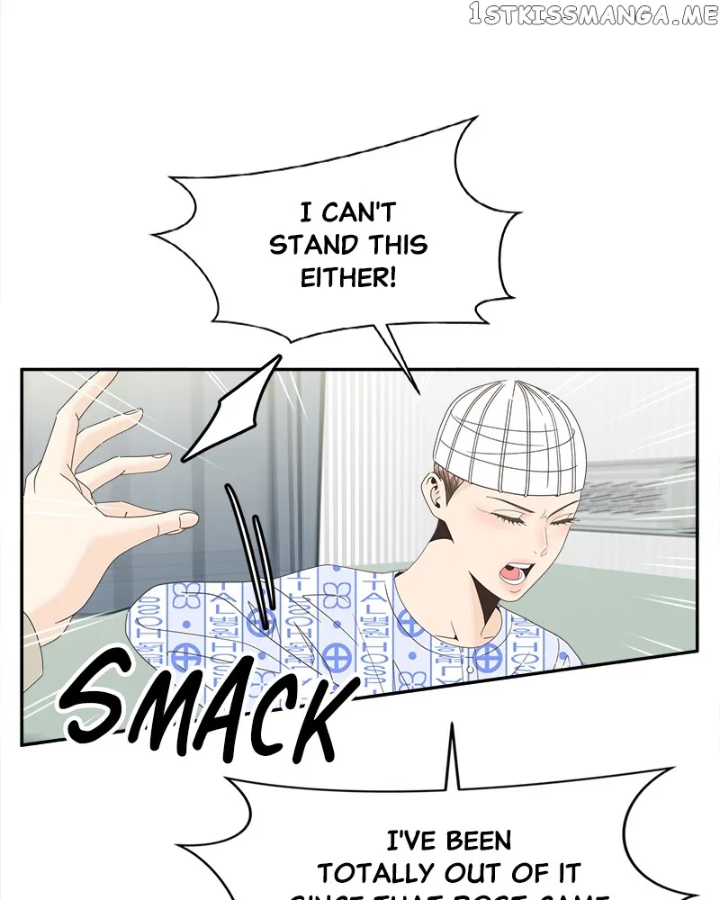 Unraveling Rumors Chapter 26 – Page 17