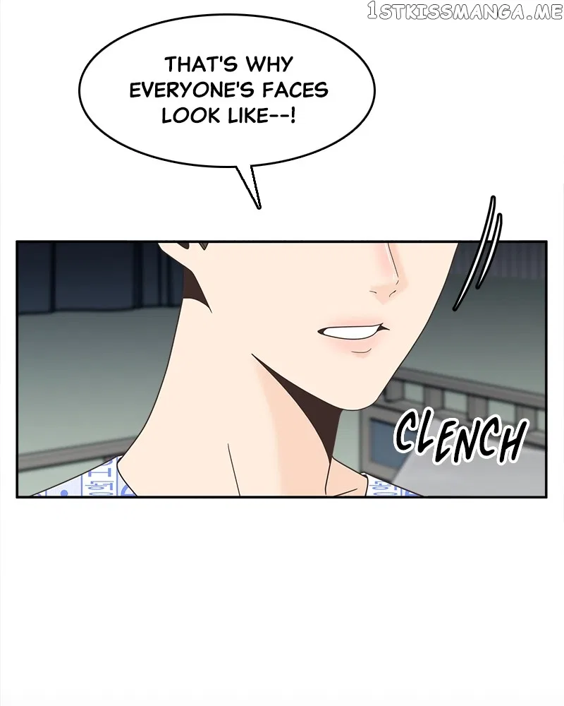 Unraveling Rumors Chapter 26 – Page 19