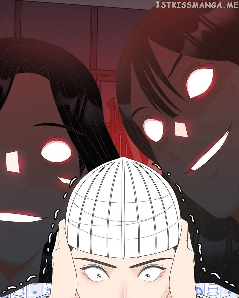 Unraveling Rumors Chapter 26 – Page 25