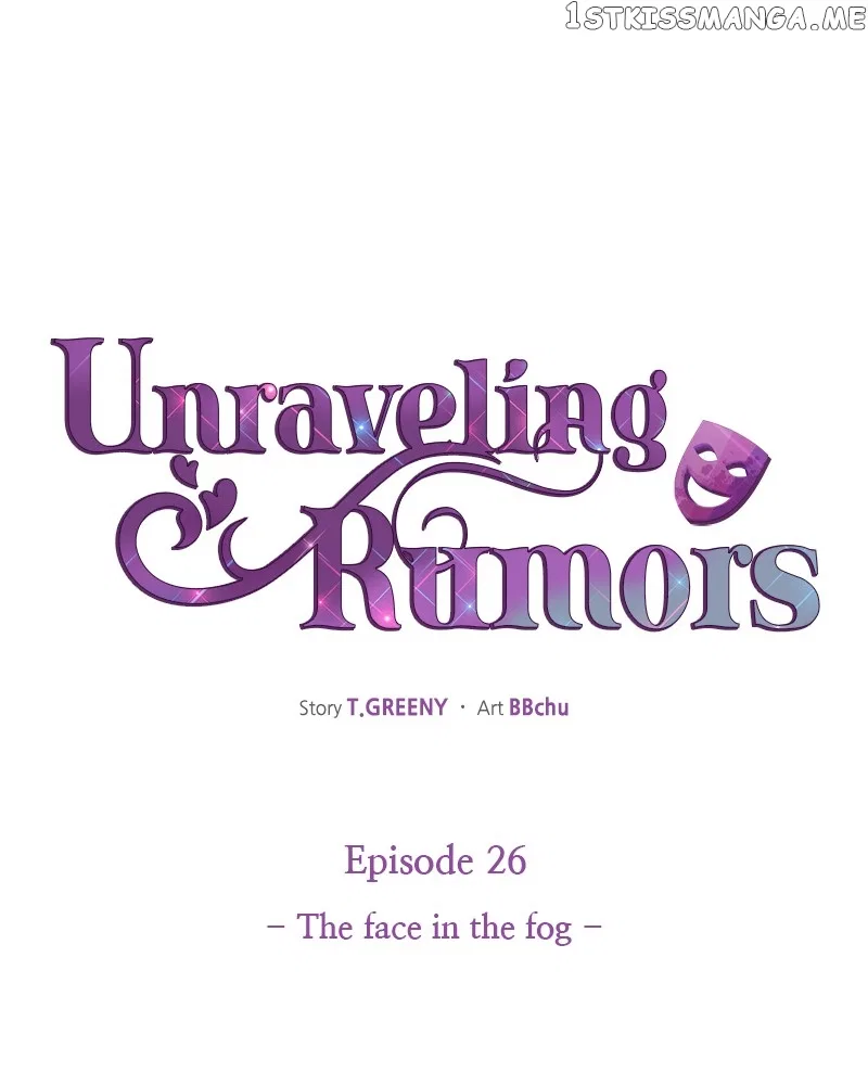 Unraveling Rumors Chapter 26 – Page 29