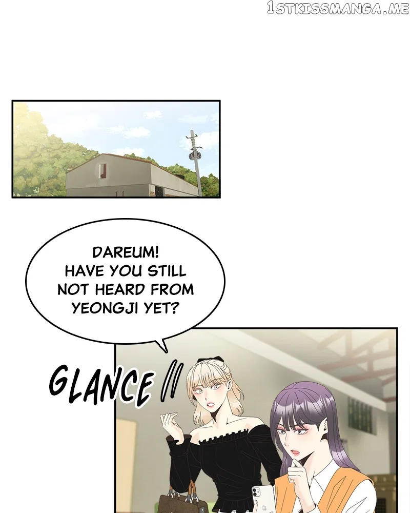 Unraveling Rumors Chapter 26 – Page 30