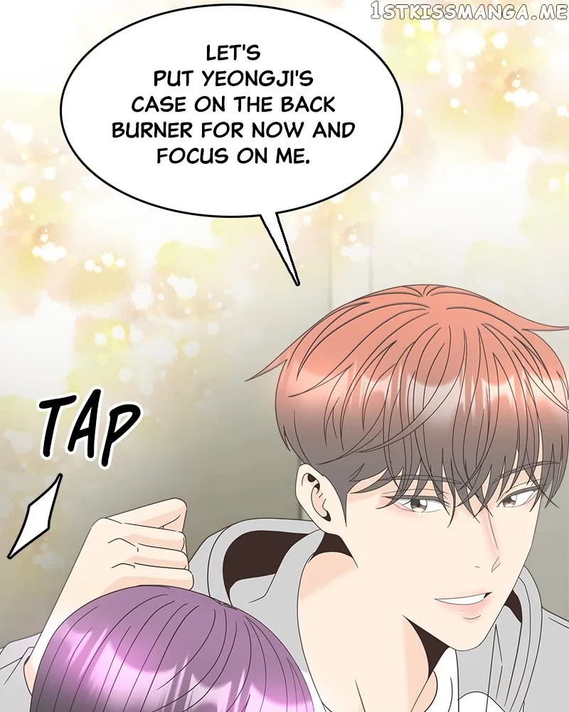 Unraveling Rumors Chapter 26 – Page 33