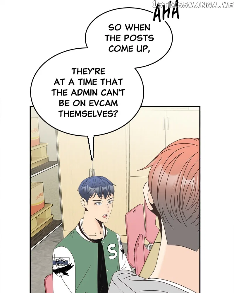 Unraveling Rumors Chapter 26 – Page 46