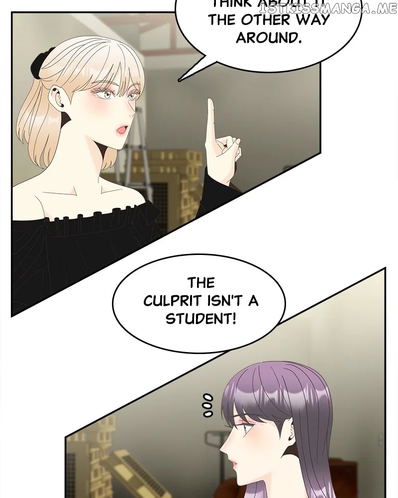 Unraveling Rumors Chapter 26 – Page 57