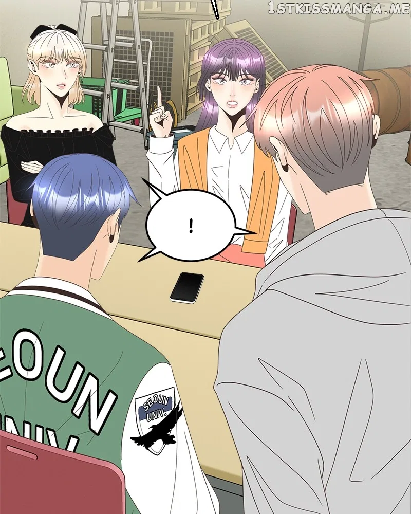 Unraveling Rumors Chapter 26 – Page 60