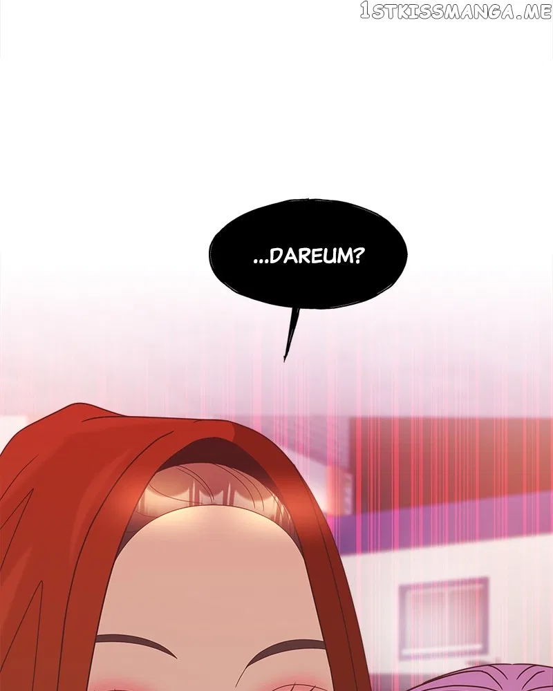 Unraveling Rumors Chapter 26 – Page 86