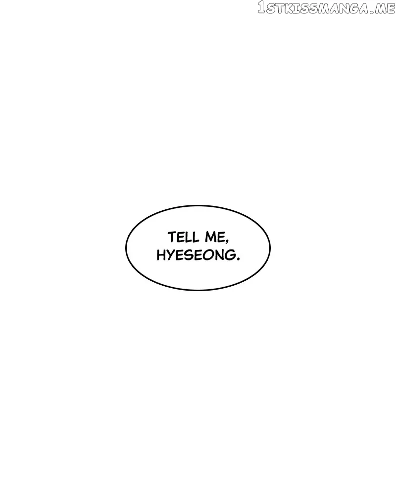 Unraveling Rumors Chapter 25 – Page 1
