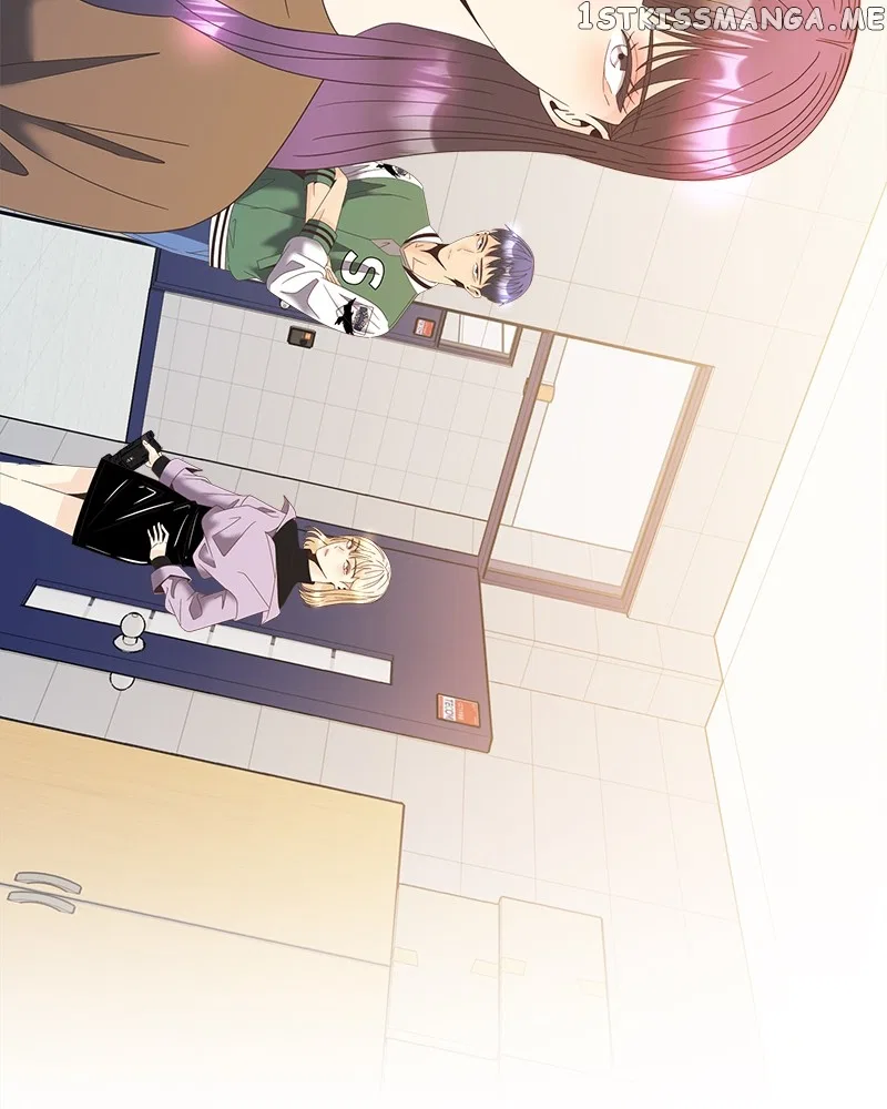 Unraveling Rumors Chapter 25 – Page 3