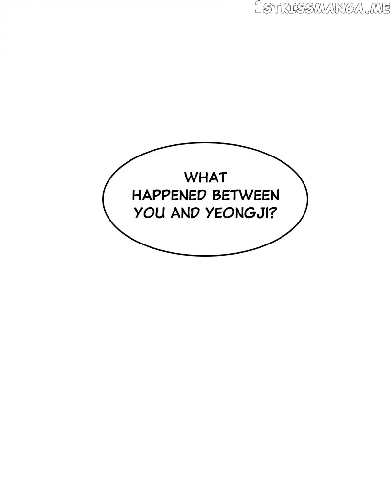Unraveling Rumors Chapter 25 – Page 4