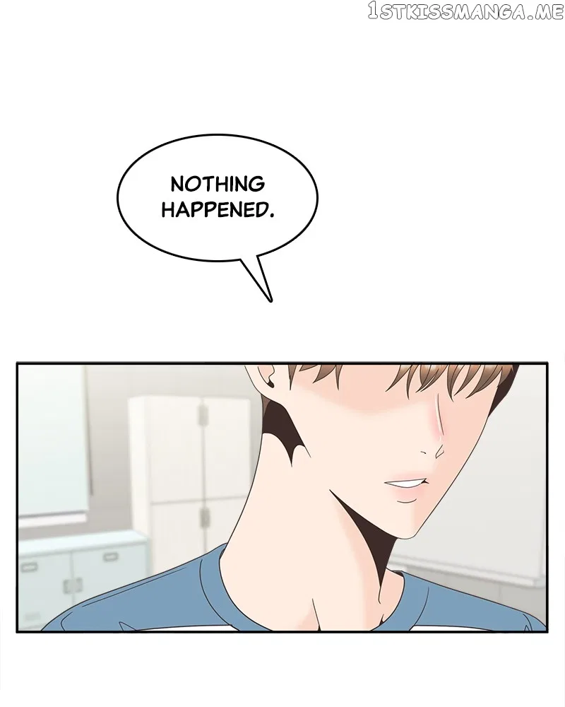 Unraveling Rumors Chapter 25 – Page 6