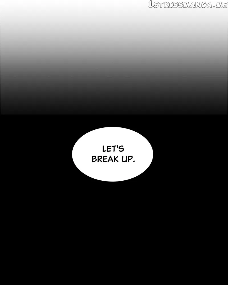 Unraveling Rumors Chapter 25 – Page 7