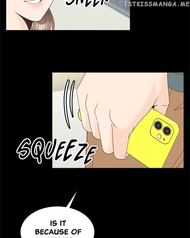 Unraveling Rumors Chapter 25 – Page 11