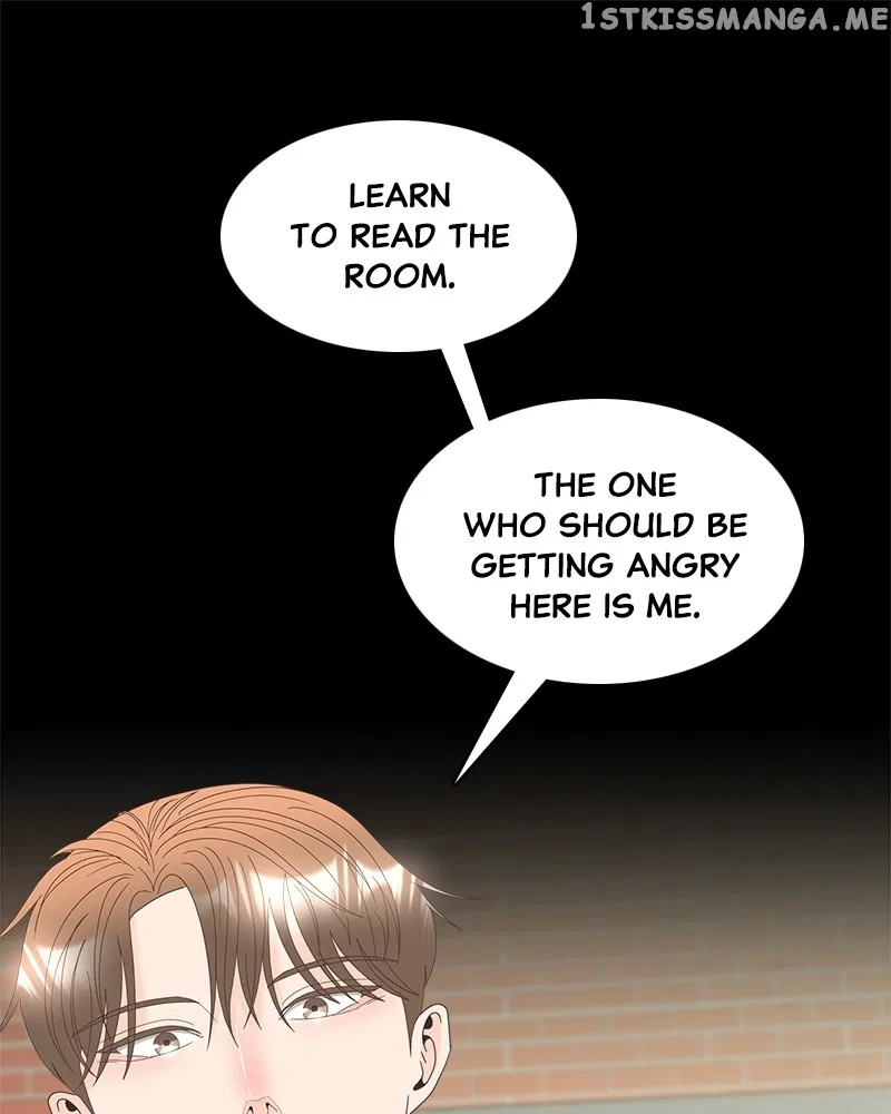 Unraveling Rumors Chapter 25 – Page 14