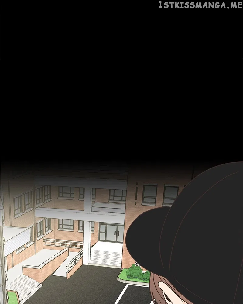 Unraveling Rumors Chapter 25 – Page 26