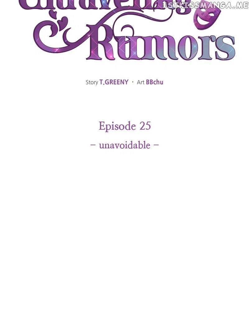 Unraveling Rumors Chapter 25 – Page 46