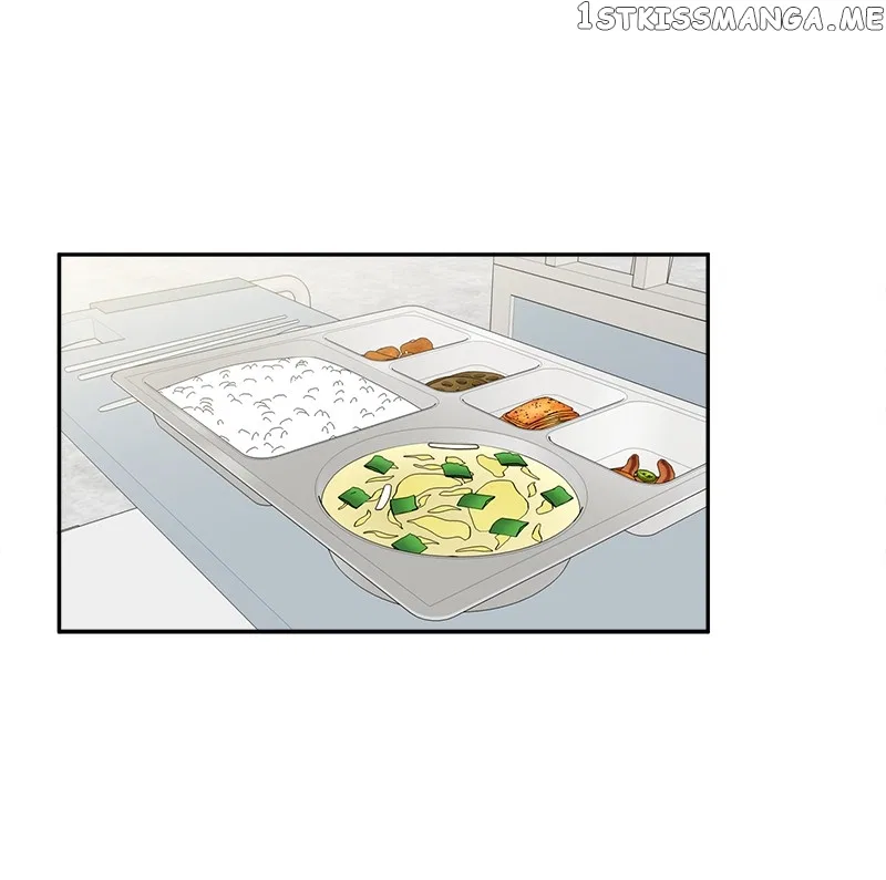Unraveling Rumors Chapter 25 – Page 47
