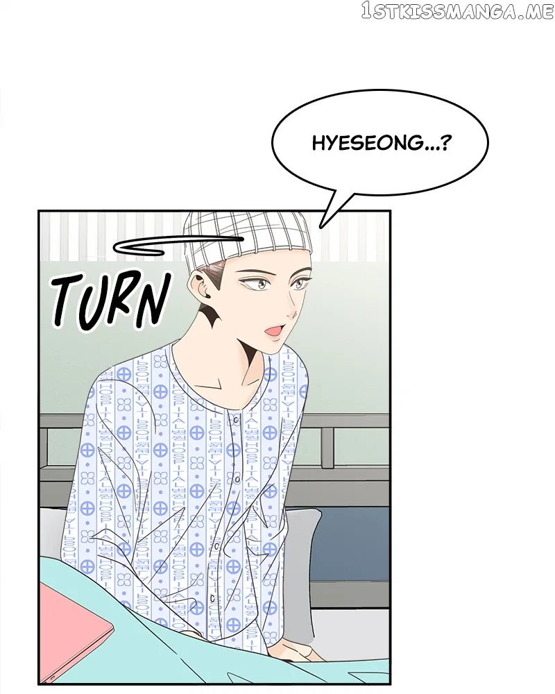 Unraveling Rumors Chapter 25 – Page 53