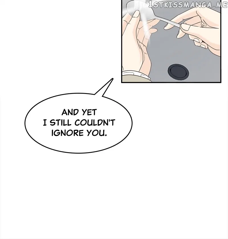 Unraveling Rumors Chapter 25 – Page 71