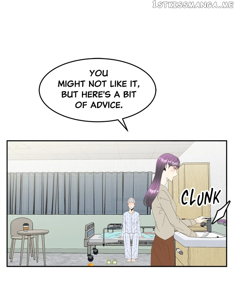 Unraveling Rumors Chapter 25 – Page 73