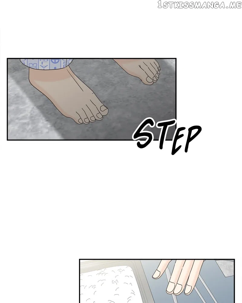 Unraveling Rumors Chapter 25 – Page 74